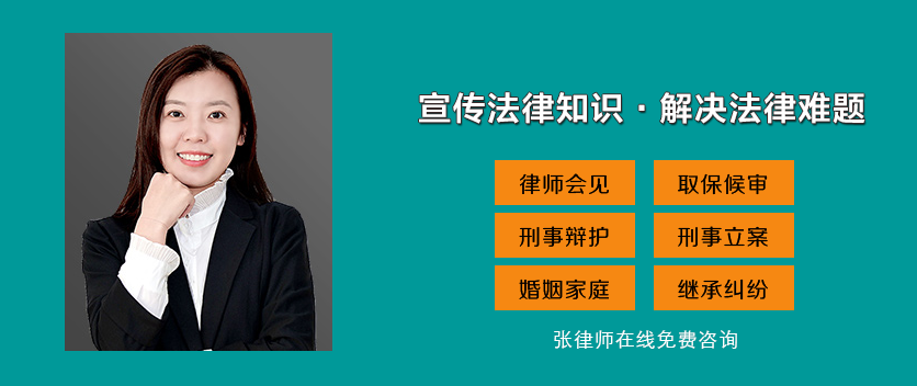 未成年人盜竊如何處理？