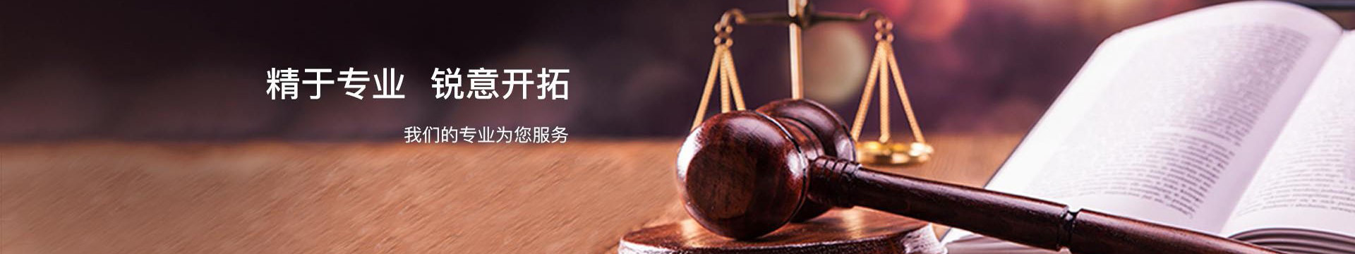 刑事犯罪_取保候?qū)?刑事辯護法律問題解答