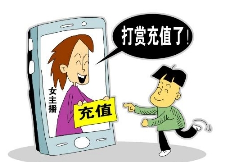 未成年人給主播刷錢(qián)能追回嗎
