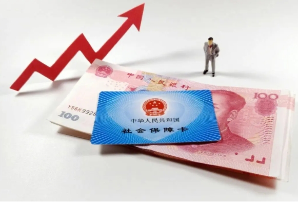 上海市靈活就業(yè)基本養(yǎng)老保險(xiǎn)費(fèi)的比例下調(diào)到20%