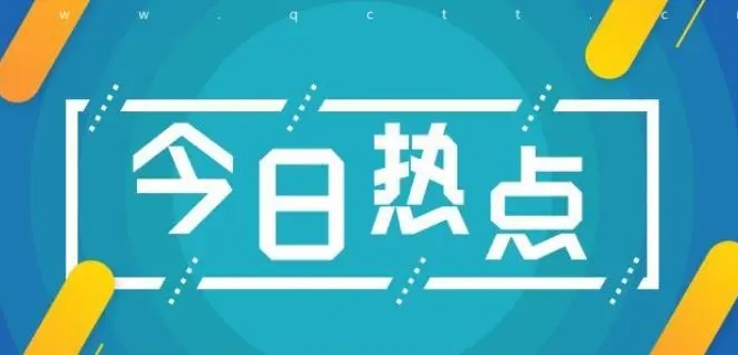 結婚10年育有三子，河南一妻子報警稱遭丈夫強奸