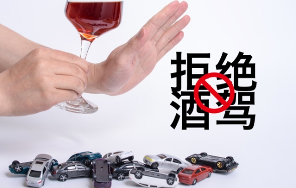 醉駕血液酒精含量210毫升怎么判刑