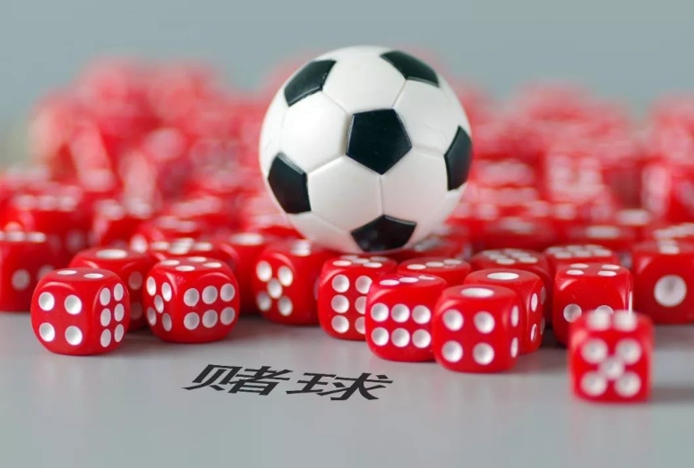 北京警方拘留11人:歐洲杯期間微信遠(yuǎn)程押注非法賭球!