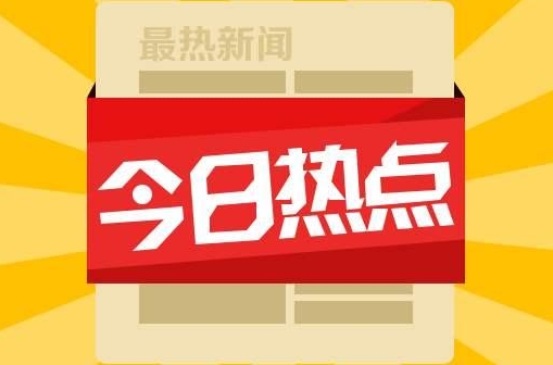 榆林一女子被網戀男友1個月詐騙29萬元