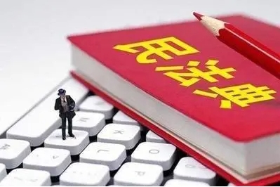 爺爺奶奶喪假新政策怎么規(guī)定的2024？