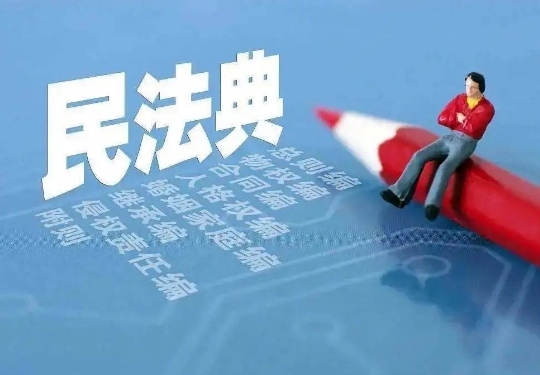 異地?fù)Q工作生育險(xiǎn)還能用嗎?
