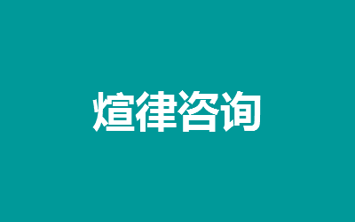內部渠道能買封箱演出票？粉絲騙粉絲，獲刑9個月
