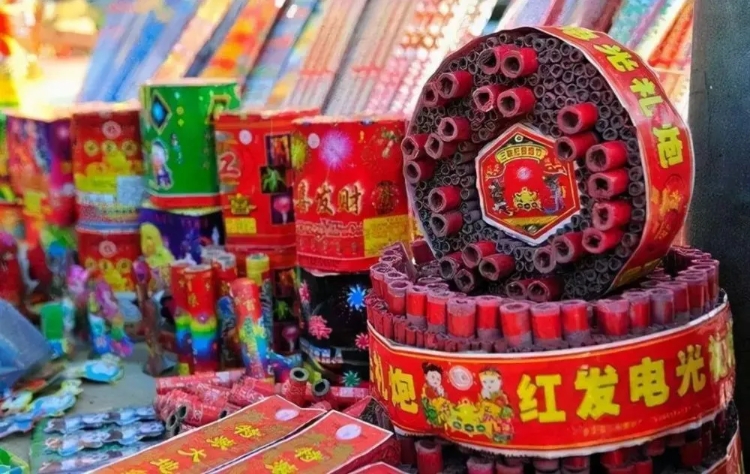 在禁區(qū)內(nèi)燃放煙花的處罰標(biāo)準(zhǔn)