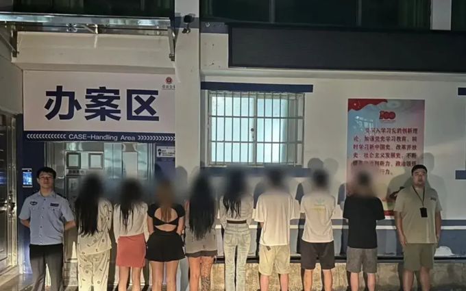 警方通報：多家私人影院被查 可提供接觸式服務